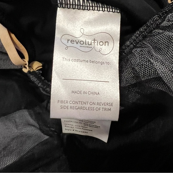 Revolution Dance BREATHTAKING
RC23880 Dress Tulle Skirt SA Small Adult - Picture 15 of 16